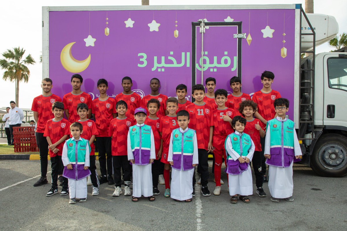 OoredooQatar's tweet photo. ๐ด
We were super-proud to be at Al Duhail Sports Club earlier to distribute Iftar meals as part of the Rafeeq Al-Khair campaign. We are pleased to be the official partner of this charitable initiative, #giving back to our local community.
#ConnectingAndGiving #Ooredoo https://t.co/IhyKEdy8zb