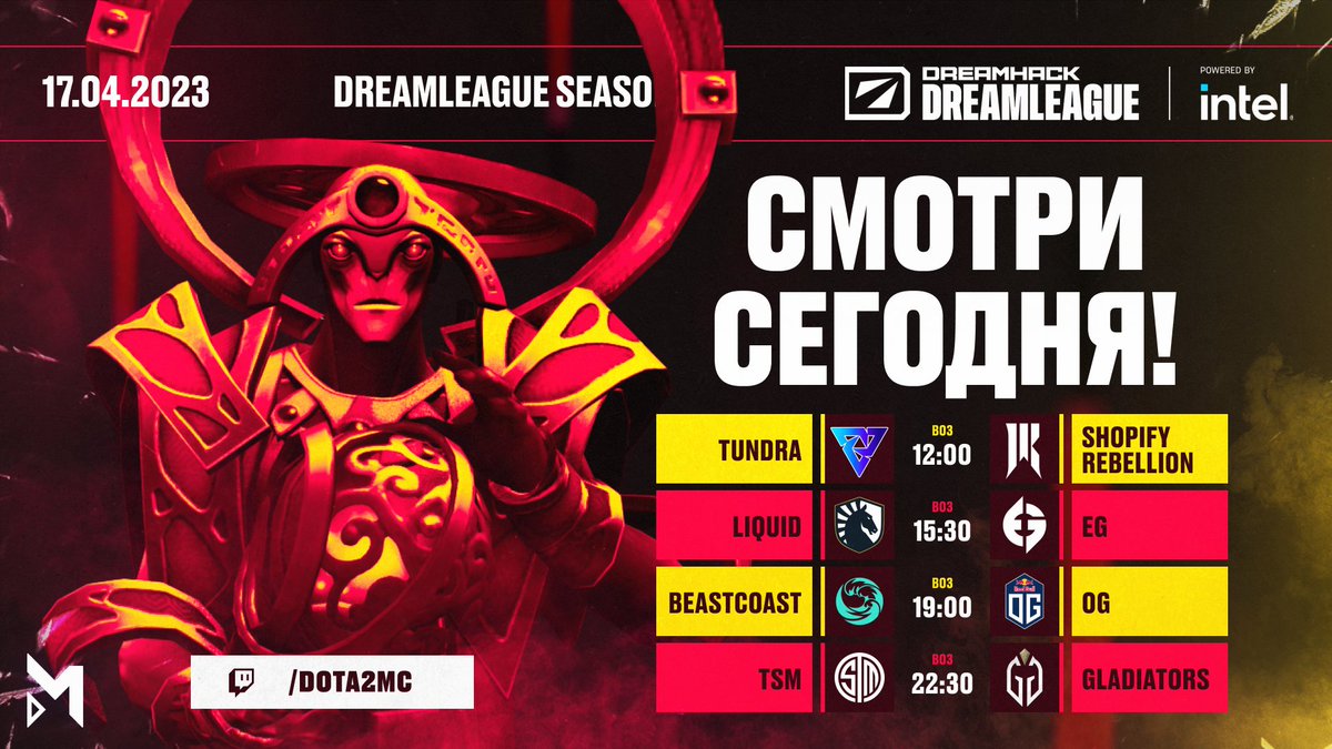 Dota 2 Maincast tweet media