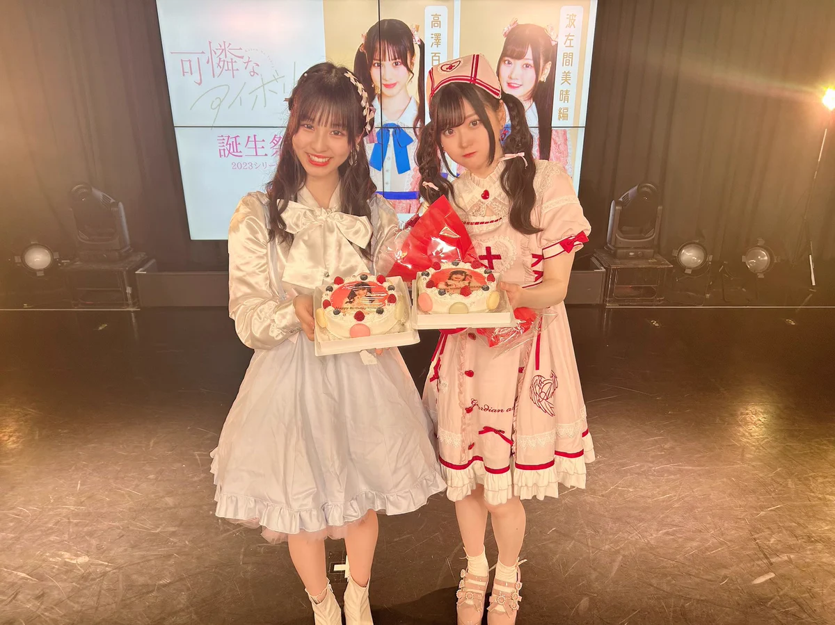 可憐なアイボリー on X: 