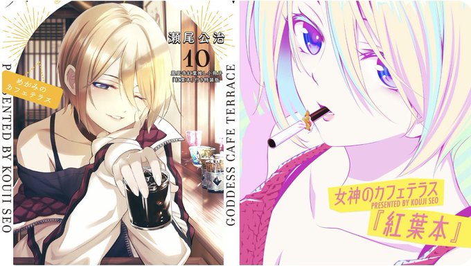 Twitterのコスプレ画像8