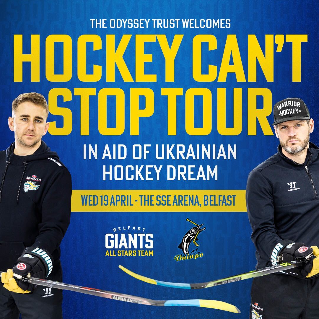 Belfast Giants on Twitter "RT championshockey The Hockey Can’t Stop