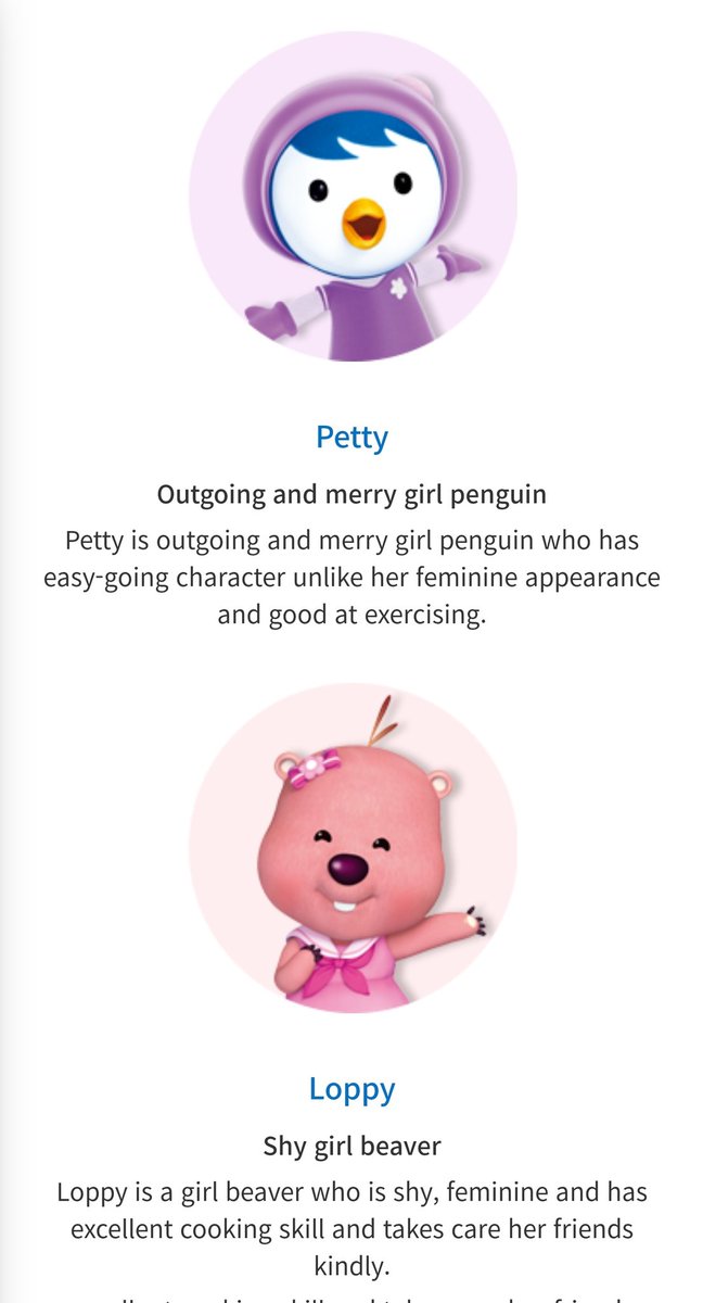 deobimom's tweet photo. OMG STOP PORORO HAS 11 CHARACTERS

THE POYZ https://t.co/EFztMRDOO6