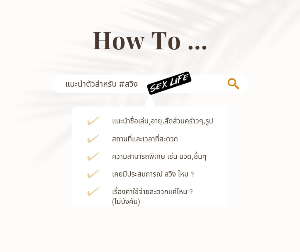 sexnlifediary's tweet photo. https://t.co/Iy033Nd98S