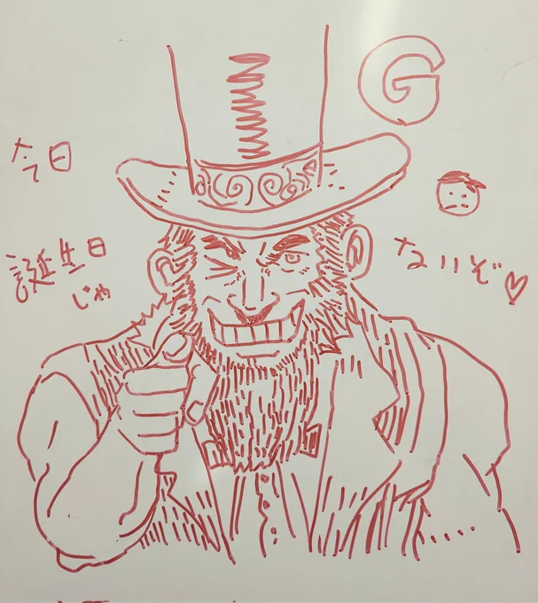 誕生日は不明です♪ https://t.co/ELdL1txBzX
