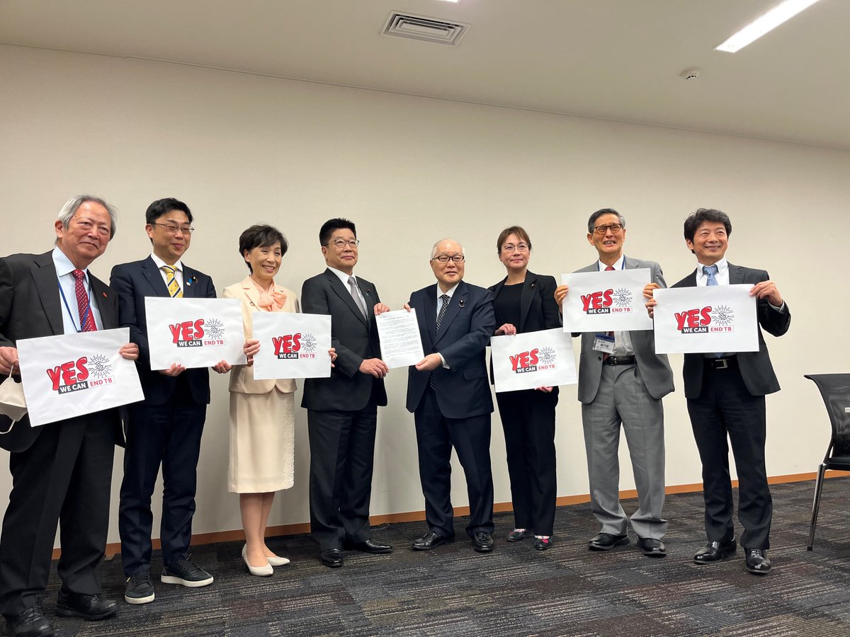 Japanese Parliamentary TB Caucus has made an appeal to Minister of Health, Labour and Welfare Kato, calling for a stronger commitment to "Domestic and Global TB Responses in the post-Covid19 era". #G7Japan #G20India #UNHLMTB2023 #yeswecanendtb