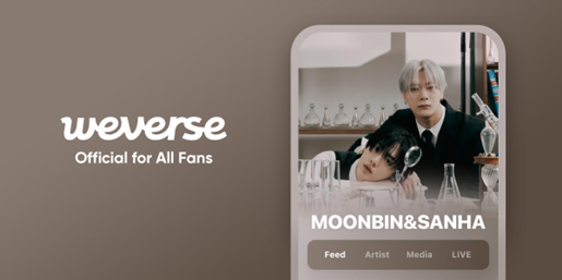 판타지오뮤직 tweet media