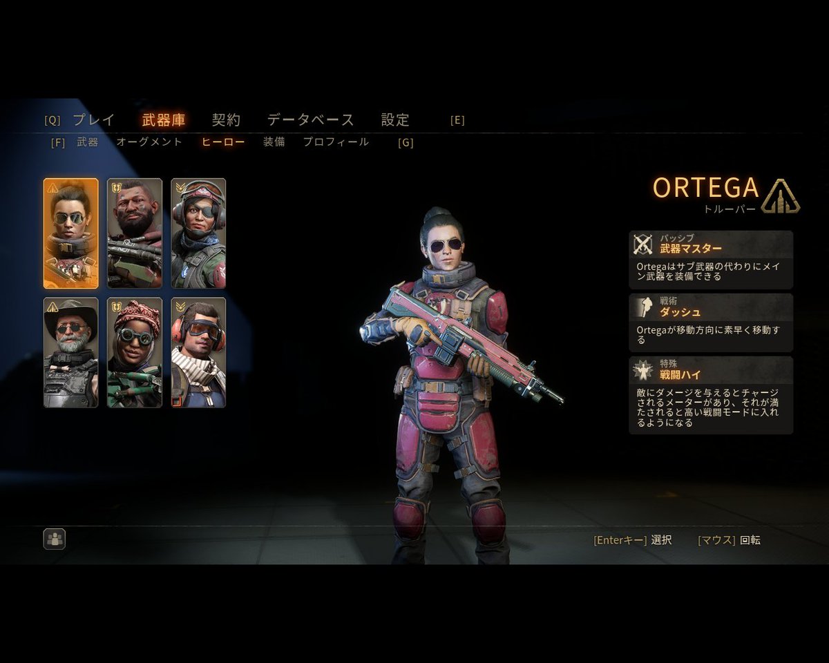 onestart9's tweet image. #secondextinction 
このおばちゃんだけが頼りミャ…(;^ω^)