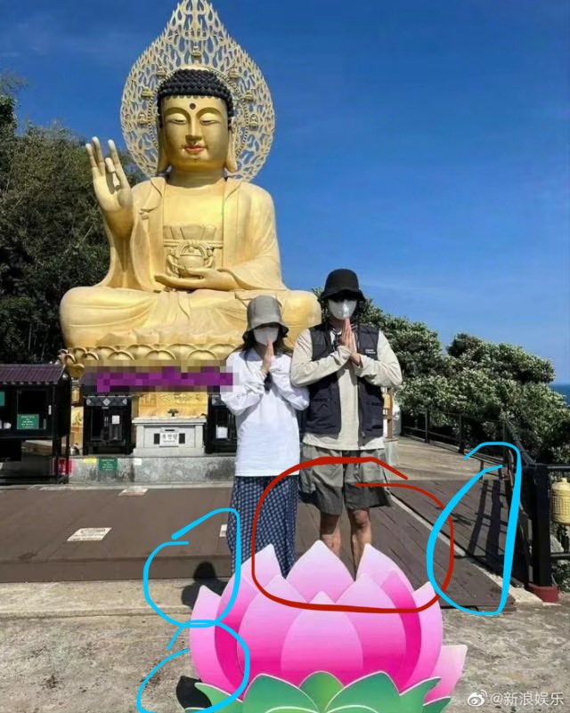 someoneelsenowy's tweet photo. @happpysong8 @Cherryspringho1 I found all the objects with shadow, except V’s one https://t.co/TqSKovmM7Z
