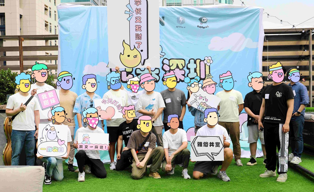 rkian's tweet photo. Doodle fam meet up  @doodles @Doobro_CN https://t.co/NAKlqAexIU