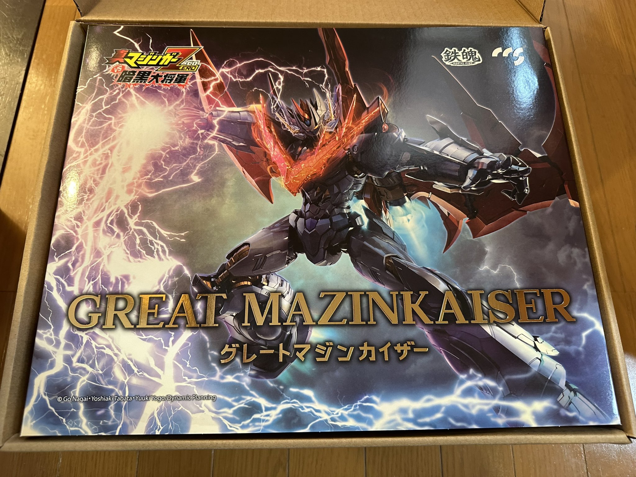 速い者しか勝たん!!セール❤純正アーケード基板グレート魔法大作戦CPIIマザー込 速い者しか勝たん!!セール❤純正アーケード基板グレート魔法大