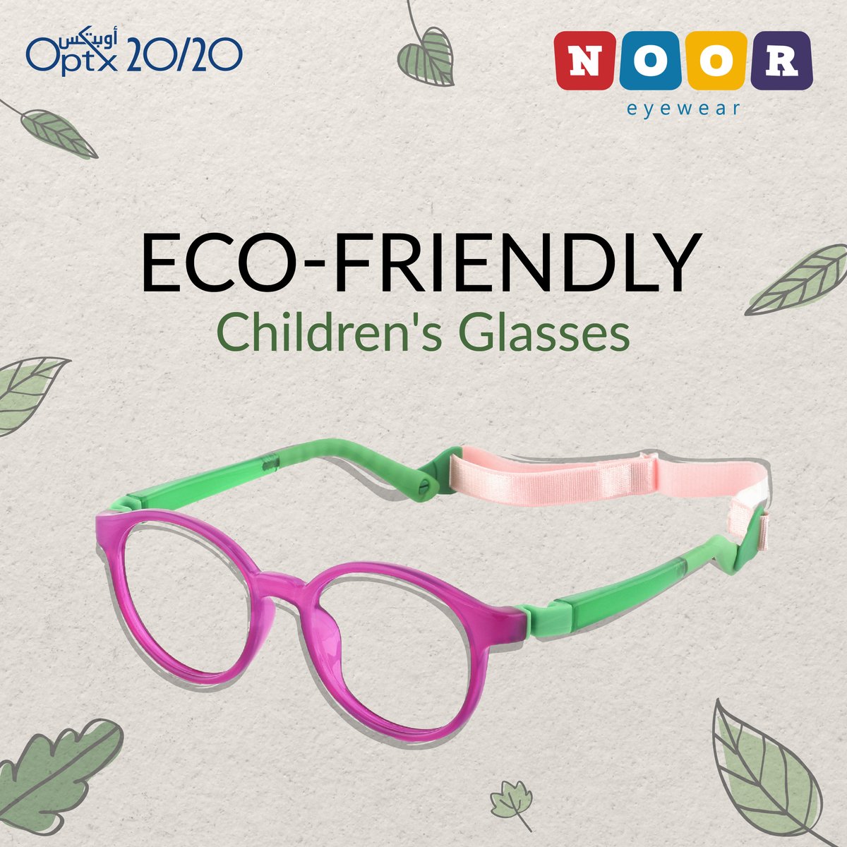 optx2020uae's tweet photo. #Sustainable and flexible children's glasses that meet both the environment and your child’s needs. Ask about #NOORKids’ #exclusive #EcoFriendly collection now at #Optx2020
#OptxbyAljaber https://t.co/kI2tqAJJY4