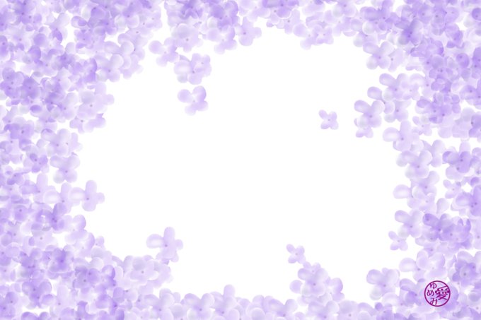 「紫 サイン」のTwitter画像/イラスト(新着)｜2ページ目