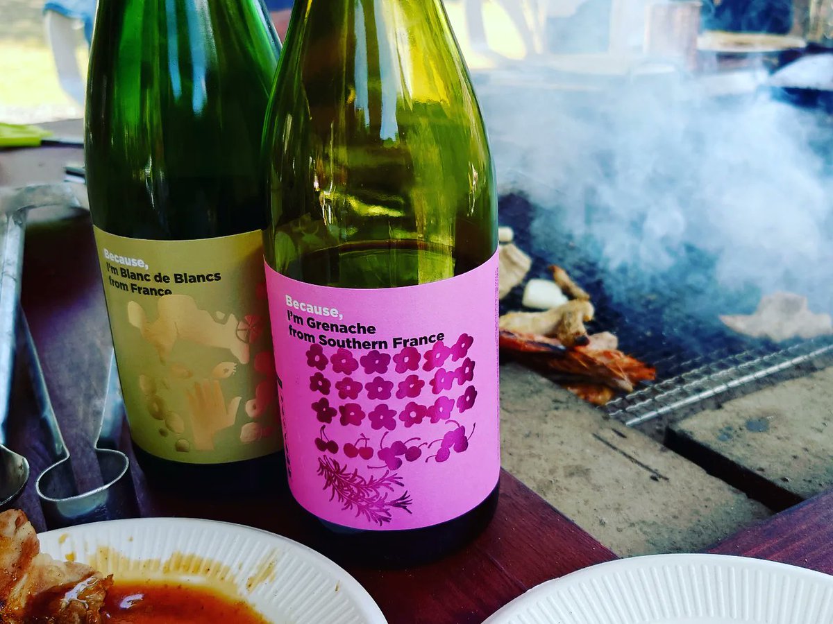 daikokuya_jp's tweet photo. 昨日、足利市倫理法人会のBBQに子供達と参加して来ました🍖
用意された食材はボリューミーで、ゆっくりワイン🍷とともに楽しめました😋
名草釣堀の手ぶらBBQセット、オススメです😊
#足利市
#足利市倫理法人会
#バーベキュー
#bbq
#名草釣堀
#足利
#ashikaga
#ビコーズワイン
#becausewine https://t.co/vUxCcaXZIv