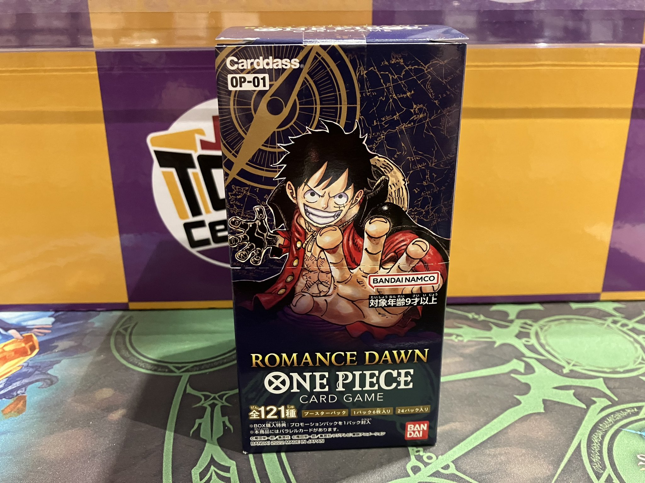 未開封品】ONE PIECE カードゲーム ROMANCE DAWN 1BOX ワンピース