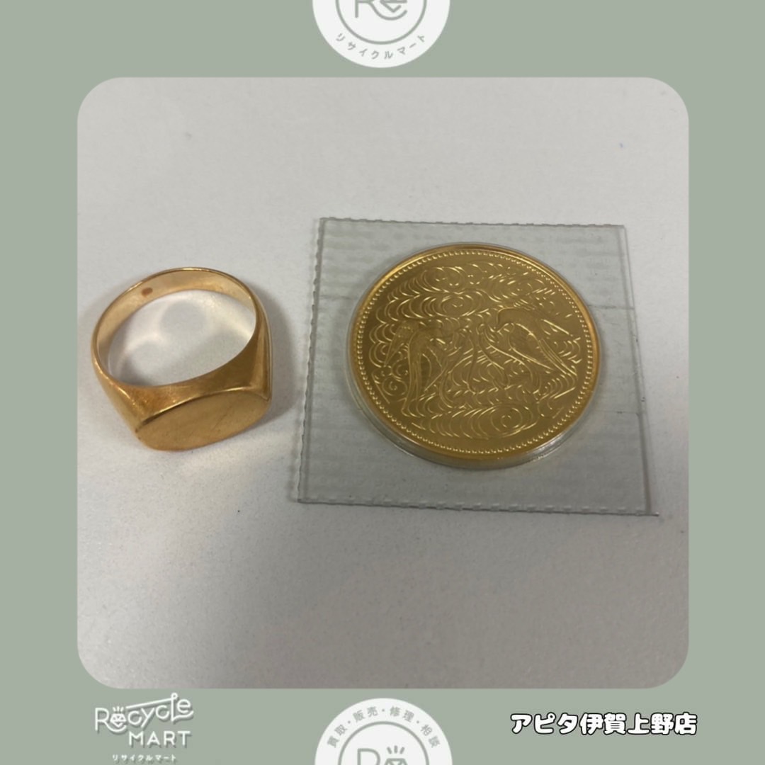 リサイクルマート アピタ伊賀上野店 (@risaikuruma_to) / Posts / X