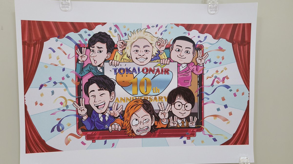 WhiteBBtrain's tweet photo. つづき https://t.co/okJiUoWwIj