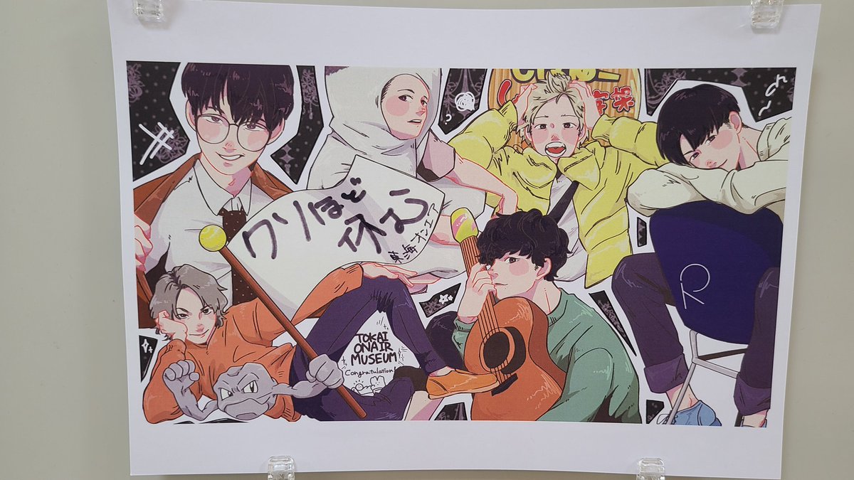 WhiteBBtrain's tweet photo. 続き！ https://t.co/sSkXXzVP9o