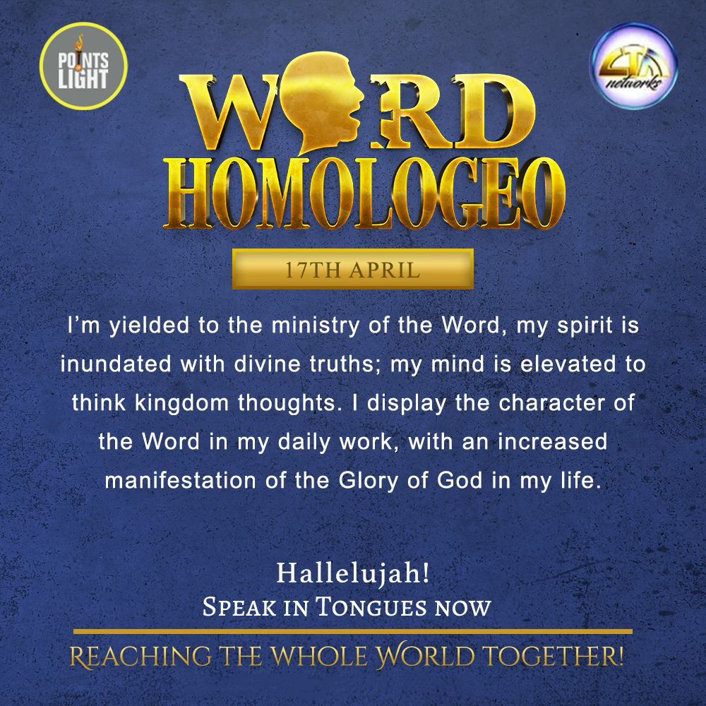 Homologeo tweet media