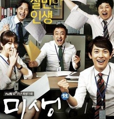 sunizup's tweet photo. #YimSiwan &amp; #IU have many things in common. Both began their careers as kpop idols. Both starred in hit dramas directed by #KimWonSeok. IU credits #PDKim w/providing critical support to her when she needed it most. Both co-starred w/#SongKangHo in films shown at Cannes! 😯 https://t.co/At72k1Top3
