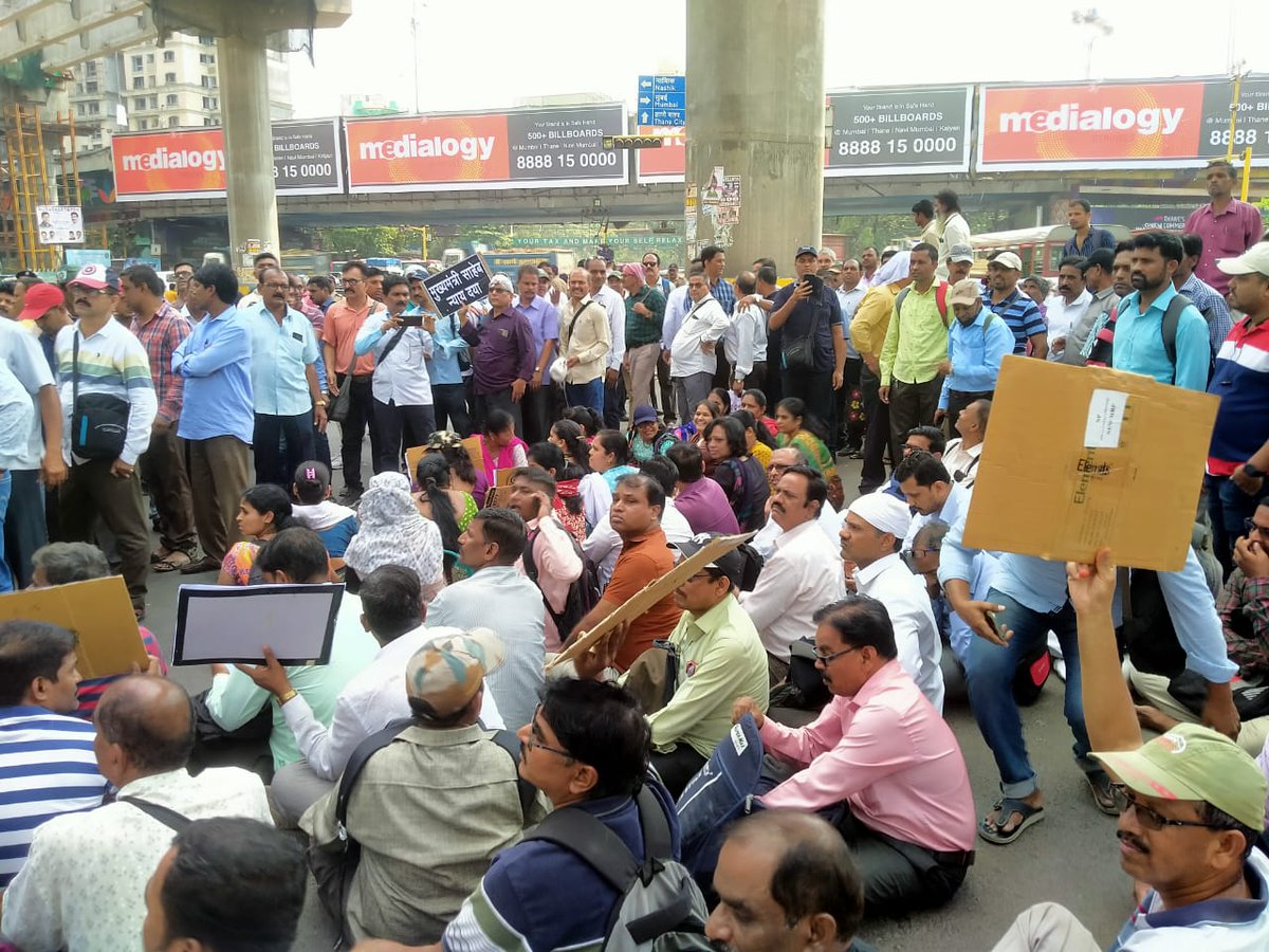 rangavkar_uma's tweet photo. @SuperMaxWorld @indSupremeCourt When will you give a decision regarding the rights of the poor workers who are struggling on this road? You don't pay their salary month after month then how can they survive their daily routine? how can they pay their EMI ?how can they @NIA_India https://t.co/TXTjQe9Qi9