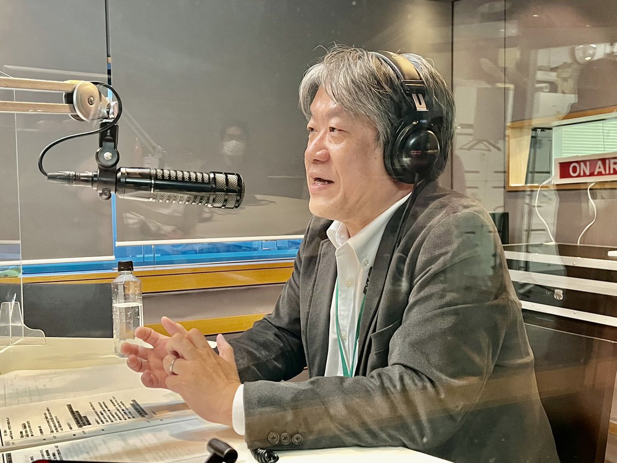 TechArk897's tweet photo. ／
このあと20時からは
#interfm「Tech Ark」
＼

今週のテーマは #プリントオンデマンド

#株式会社PUBFUN 代表取締役社長 #福浦一広 さんに
日本での活用例など、
#Shaula @shaula_vogue がたっぷりお話伺います。

#radiko 👉https://t.co/8XEWRxzzTC

#tech897
@Impress_Group 
@NextPublishing_ https://t.co/dVwytmxkqh