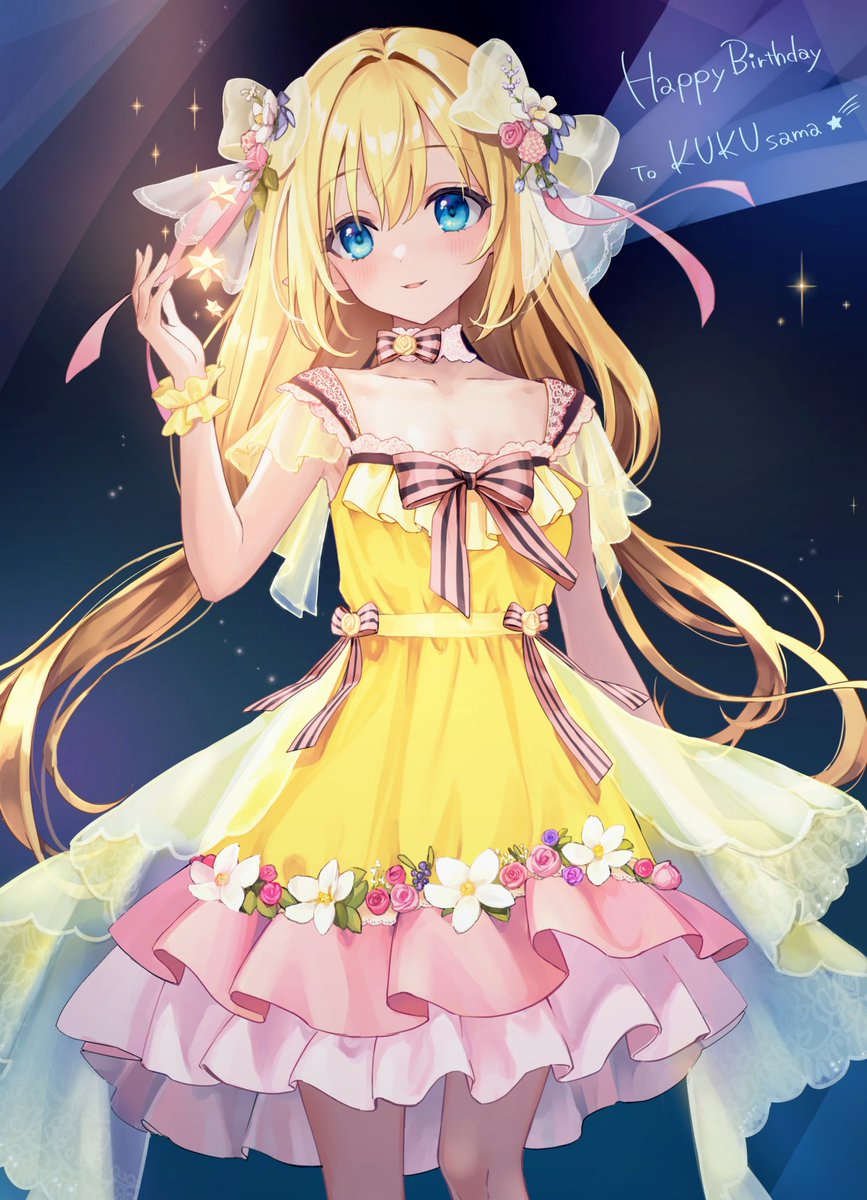 くくさま🍼 (@kukusama) / Posts / X