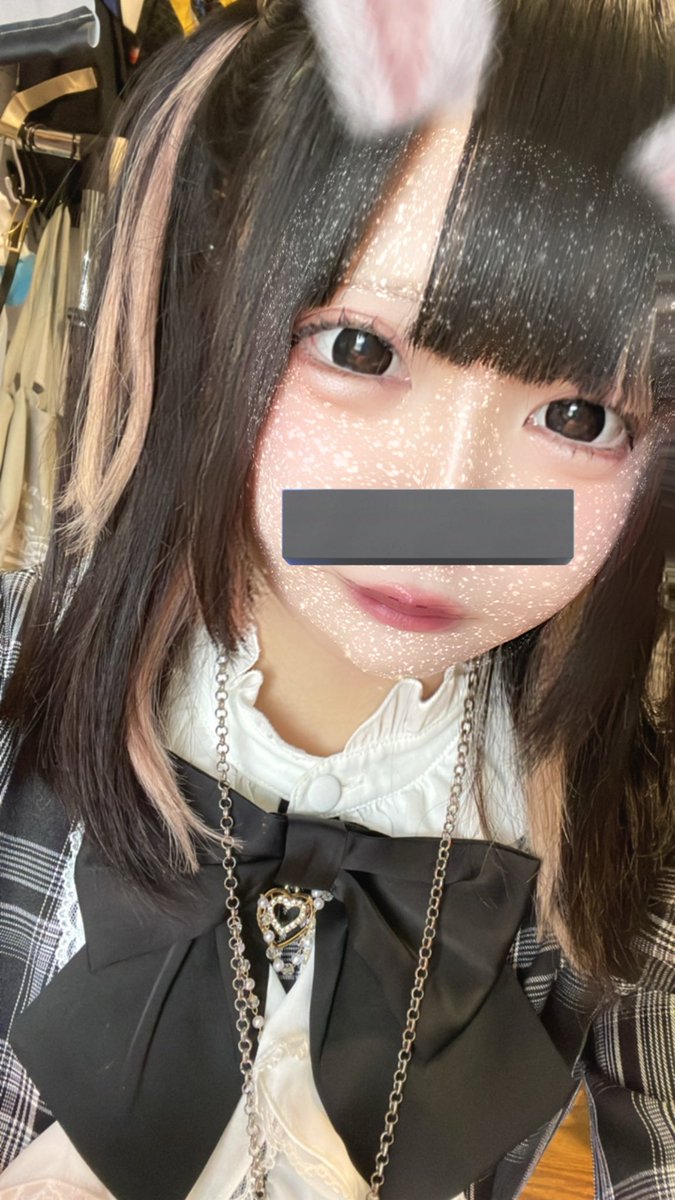 地雷は見納めかな💭