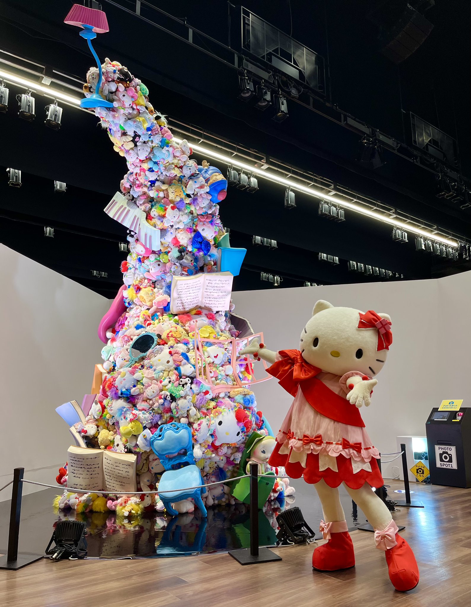 【中古】 未完の肖像画/サンリオ/スーザン・ブライド いよいよ明日、17日開幕『サンリオ展 ニッポンのカワイイ文化60