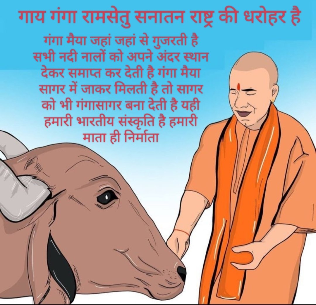 आर्य Satpal Boora (@satpal08064649) on Twitter photo 