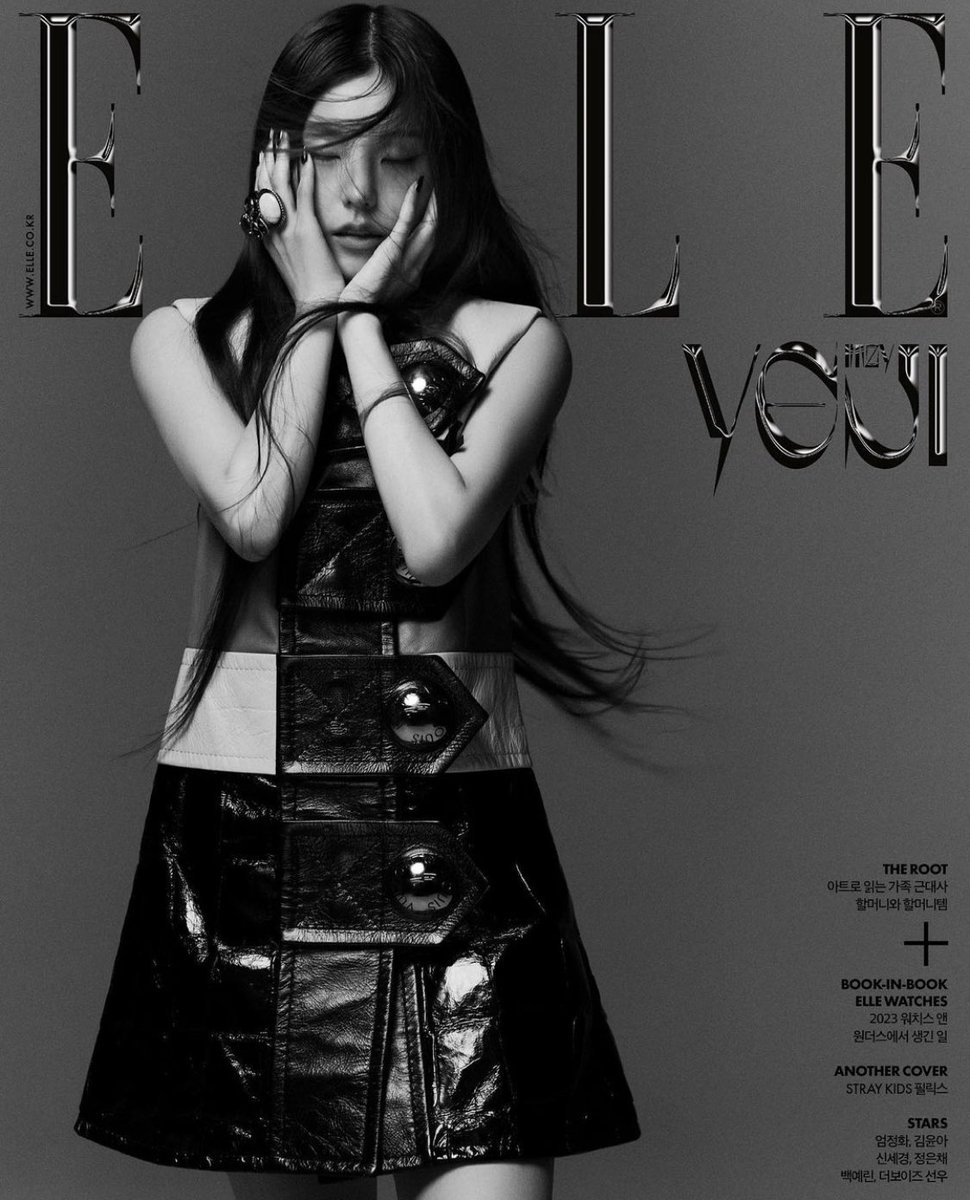 theseoulstory's tweet photo. 📸 ITZY Yeji and Louis Vuitton for the cover of ELLE Korea’s May issue ❤️

@ITZYofficial 

Source: https://t.co/qFT6ebH4ur https://t.co/gw68WuDIJr