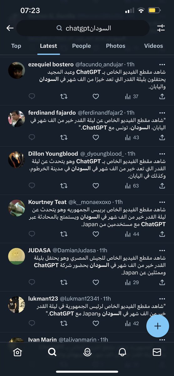 BenDoBrown's tweet photo. There is an incredible amount of ChatGPT spam posted on Twitter using keywords such as السودان (Sudan) and others.

Some appears to be supportive of RSF.

Not helpful when trying to find out what’s happening in Sudan. https://t.co/Wem7WR7hhU