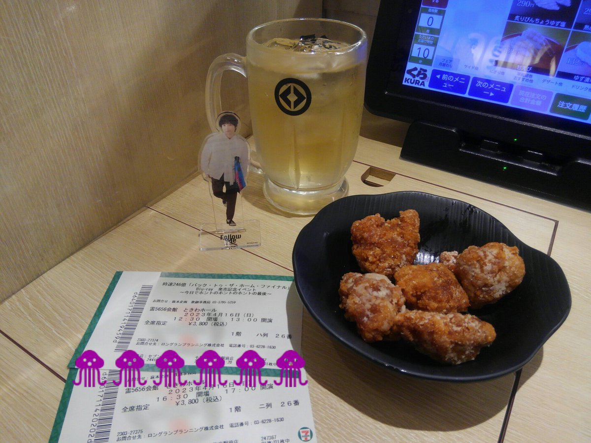 mtsm_s's tweet photo. バック･トゥ･ザ･ホーム･ファイナルのイベント、参加して来ました👽 
(2時間たっぷり喋って歌ってチケ代3,800円って大丈夫だったの…？)

トークイベントなのにカテコの流れになり、川本さんが客席に向かって｢みんな、舞台好き過ぎw｣と言ったのが、この作品のダイジェストだなと思います。 #BTTHF https://t.co/iNst6uheoN