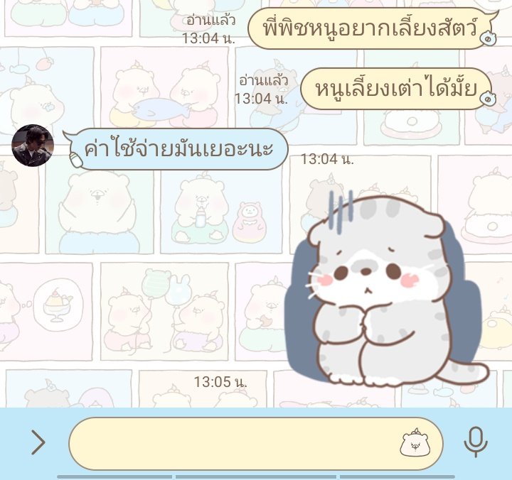 𝐊𝐄𝐘 tweet media