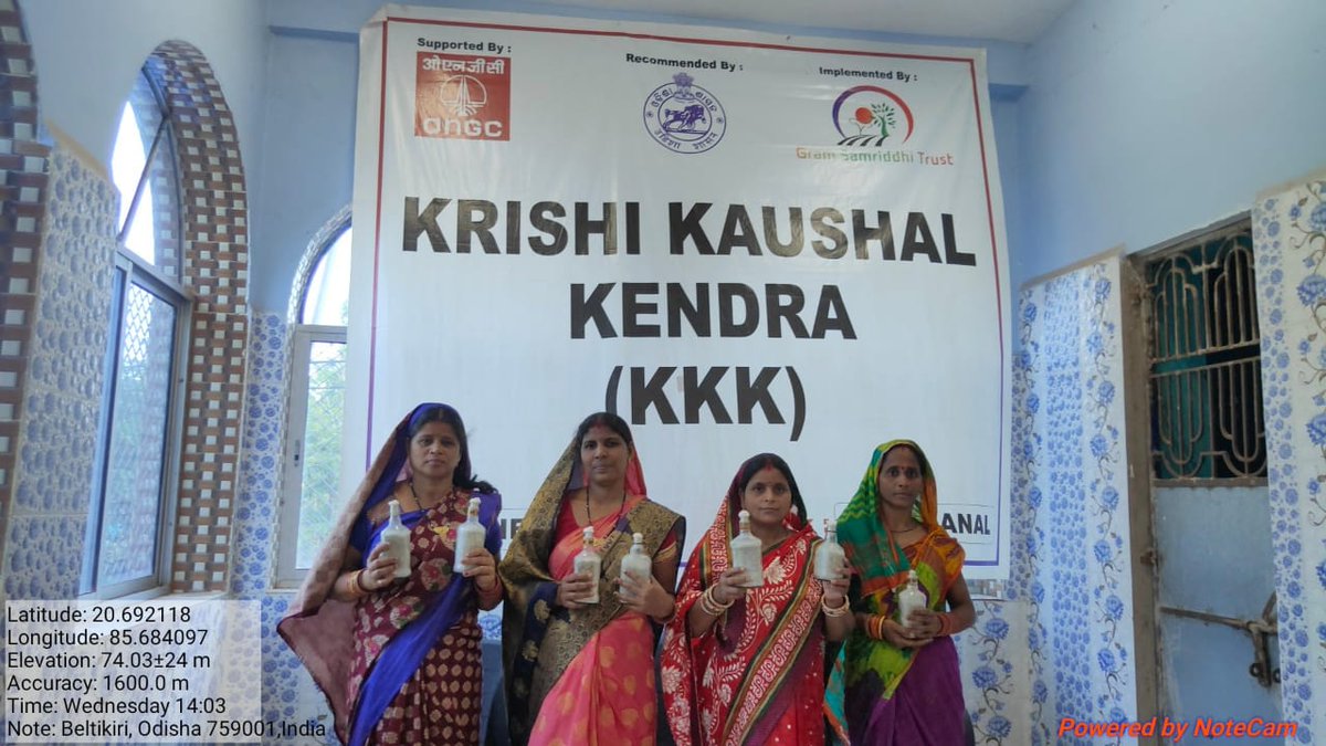 GramSamriddhi's tweet photo. #MushroomSpawn distributed among 45No of #Skilled beneficiaries to ensure their #livelihood & #Nutrition under #KrishiKaushalKendra initiative of @GramSamriddhi at #Dhenkanal District of #Odisha with support of @ONGC_ @ONGC_SBA @districtadmndkl @kvkdhenkanal @krushibibhag @apovl https://t.co/CEBgA7VkKI