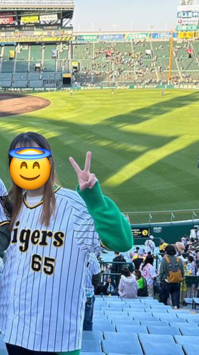 SAKI_aimyon0702's tweet photo. 自己紹介🙋‍♀️

名前: さき
年齢: 18
住み: 大阪
好きなもの: あいみょん、野球
好きな曲: 二人の世界、姿

前のアカウントが凍結したので改めて作り直しました！！
もっとみんなと繋がりたいので友達なってください🤝
#aimさんと繋がりたい #あいみょん垢 https://t.co/3oQQj3hwZU