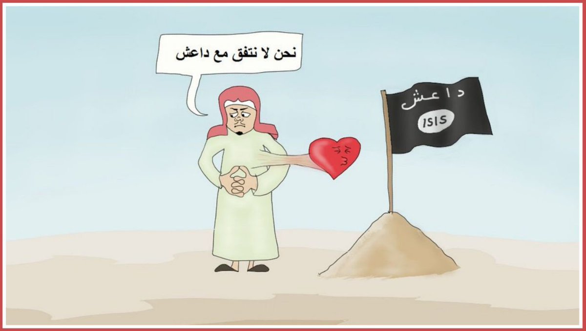 messenger__20's tweet photo. طبيعية الفرد السني 
#فتنه_الاعلام_السني https://t.co/YfR1znlNgv