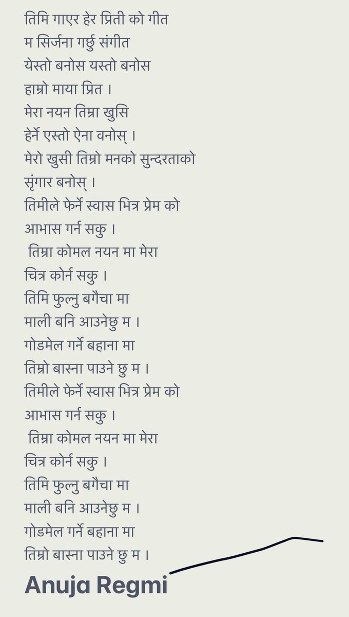 RegmiAnuja's tweet photo. https://t.co/zMNstbT9Vc