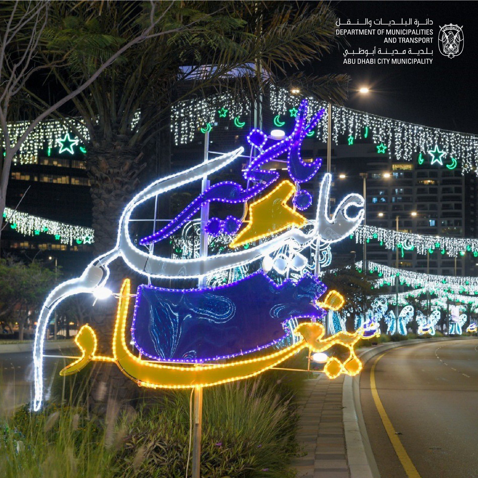 الصورة