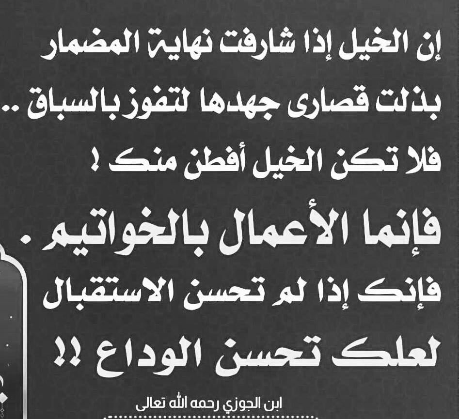 asma_alomran's tweet photo. https://t.co/cSKZRBpVOm