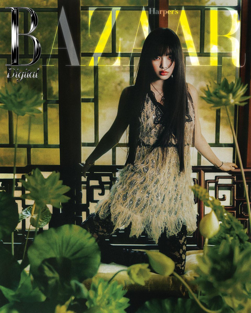 NewJeansTurkey's tweet photo. 170423 | Hyein’in Harper’s Bazaar Kore dergisi ile yaptığı röportajda üyelerimiz hakkında söylediği bazı şeyler 🥹💓(1):

“Üyelerle iletişimim çok fazla. Hepsinin kendine özel bir empati kurma yolu var.”

“Danielle unnie sıklıkla bana duyduğu sempatiyi dile getiriyor. + https://t.co/P4dMGAWBZd