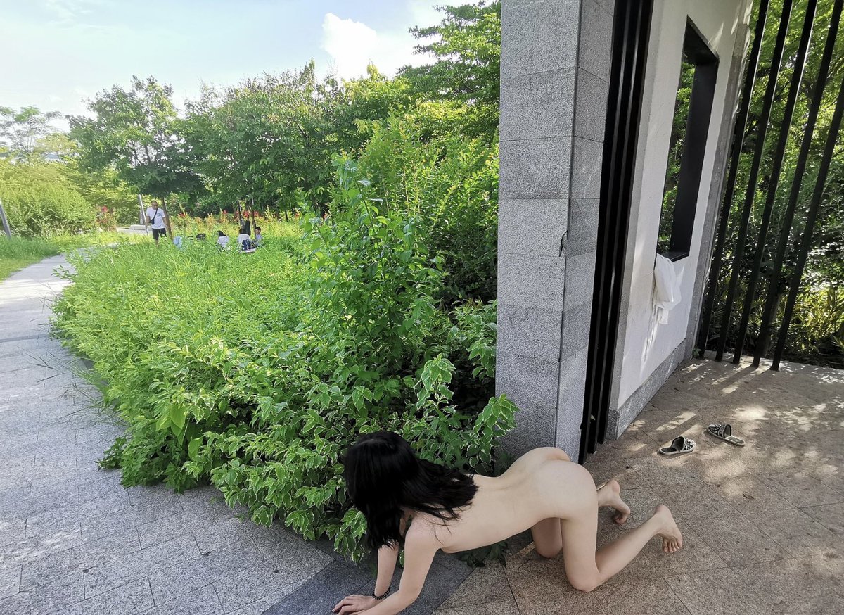 露出-隐秘的角落。

#爱露出 #露出调教 #露出挑战 https://t.co/V6ODNUo9n2