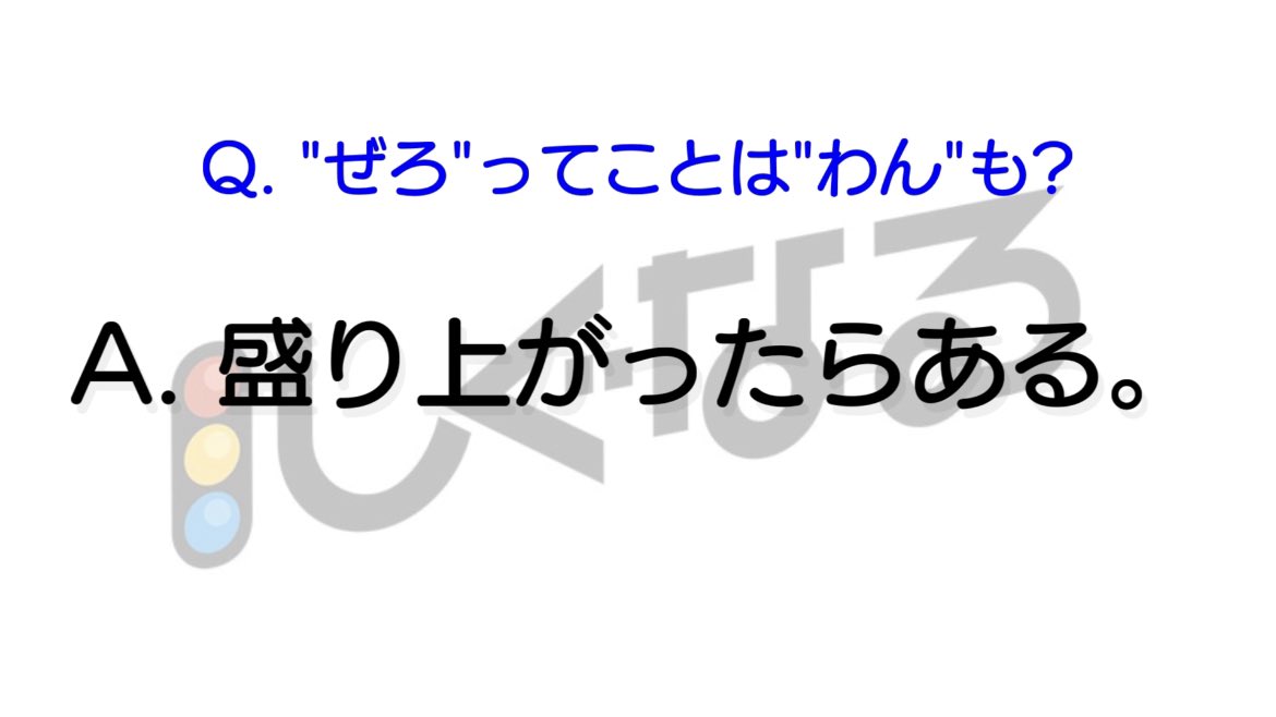 /\/oku ノク tweet media