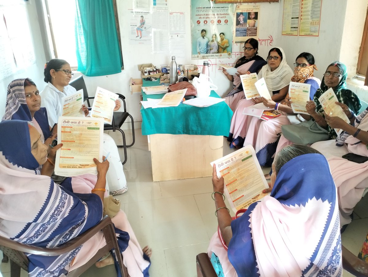 SunilMathew888's tweet photo. Nikshay diwas celebrate 
#hwc_tenuvath_mathiya_dinara
@ABHWCs_Bihar @AyushmanHWCs @SHSBihar @TbDivision @ThisIsSanower @AjayShahiDr https://t.co/v6tRPeqX4S