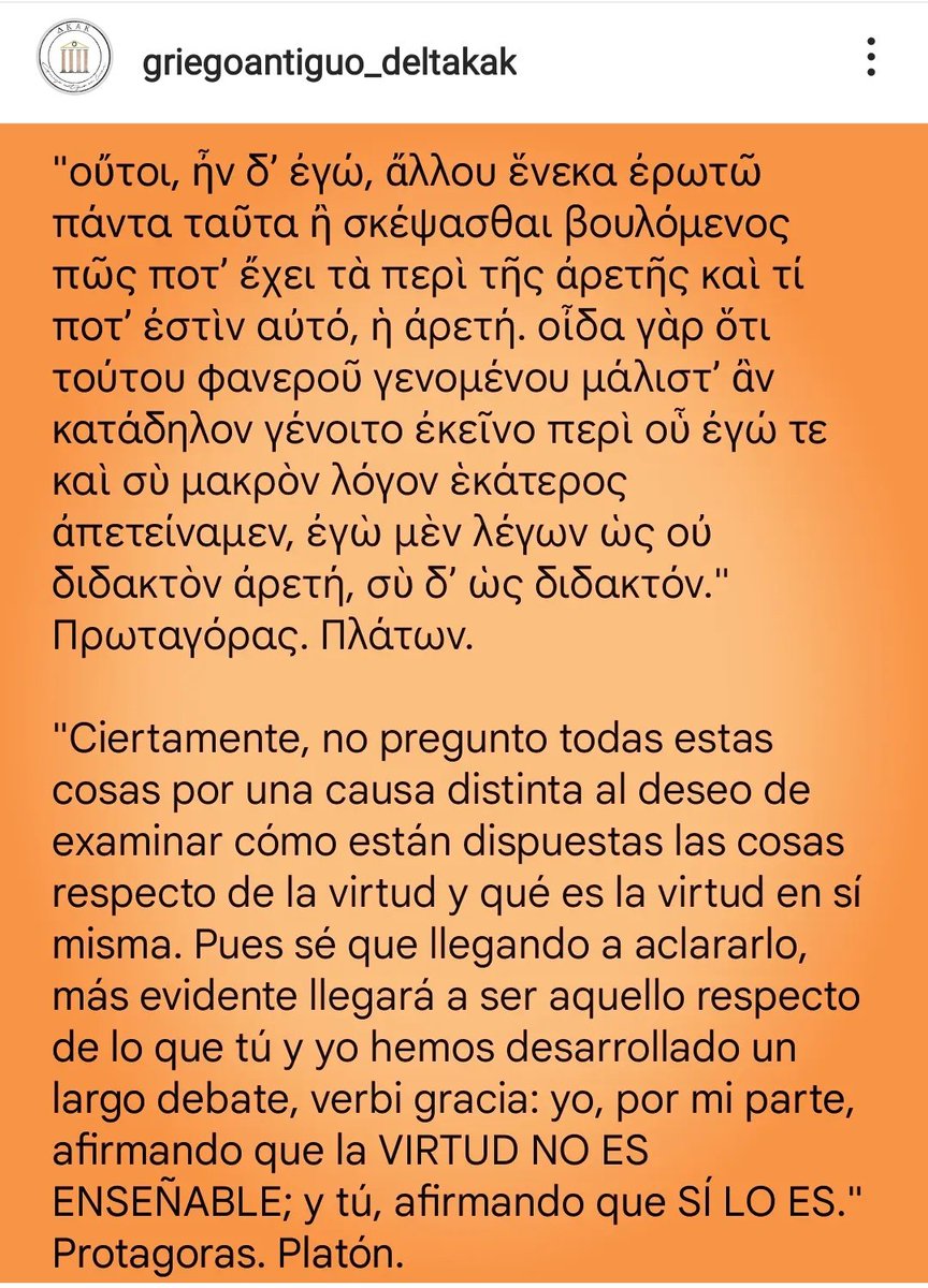 GDeltakak's tweet photo. #ancientfilosophy #ancientgreeklanguage #platon #socrates #protagoras #platonicdialogues https://t.co/PPFe76ROdK