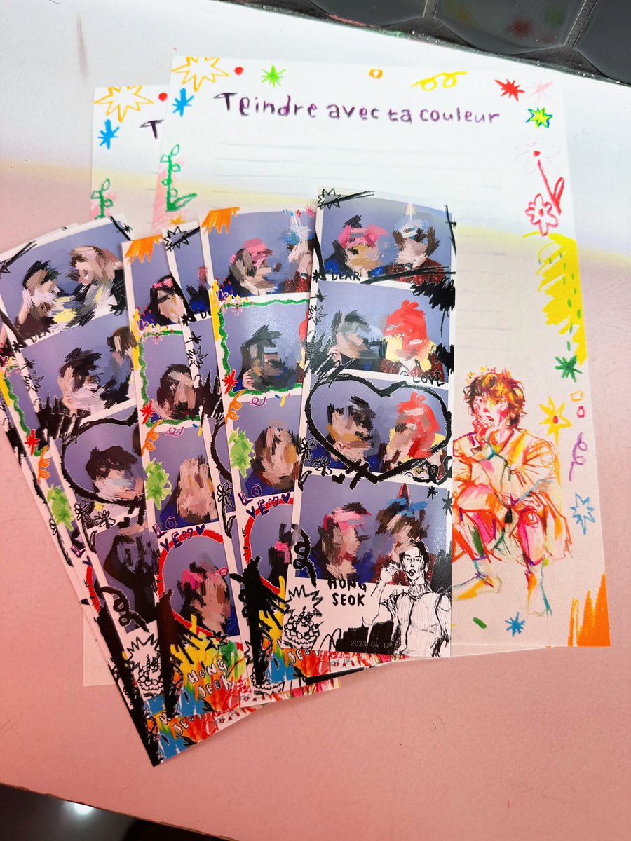 #홍석이의_색을_담아