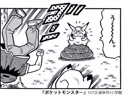 ←ニートだった頃のワイ
→再就職して数か月後のワイ 