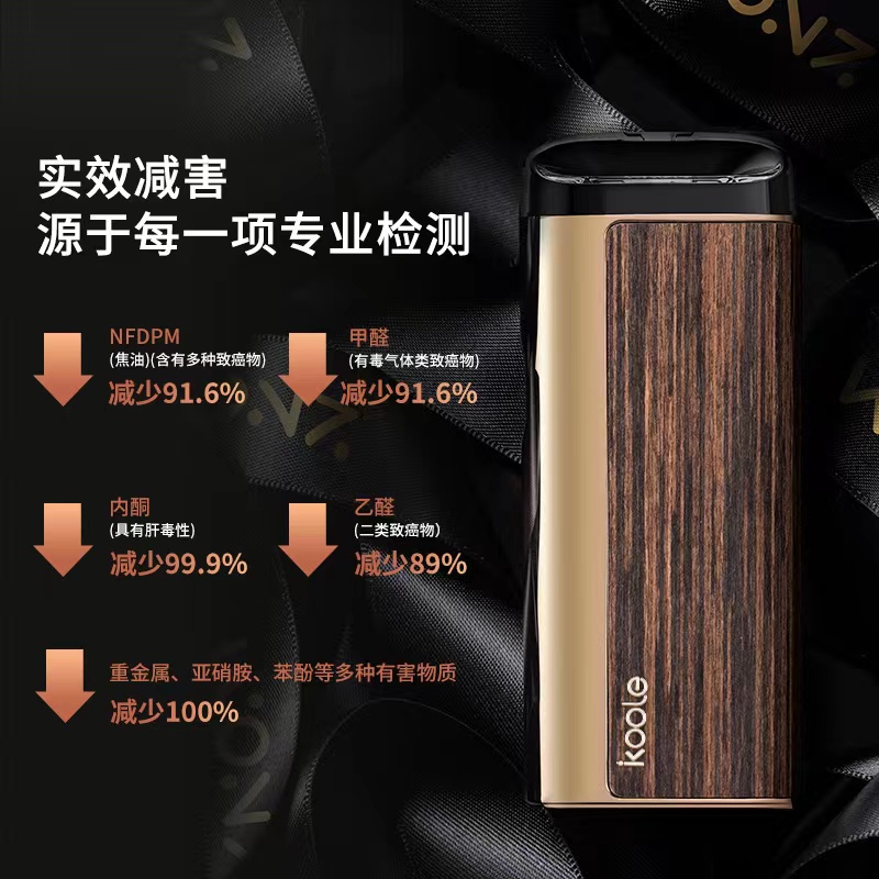 ArjunKu16079760's tweet image. KOOLE IQOS
If you have any inquiry please let me know.

Contact-
WhatsApp: +8615587160278

#tabaccheria #iqosizmir #iqosphere #iqosankara #iqosuae #smoke #dubai #s #heatstick #iqoshk #heetsankara #tabacchi #heetsistanbul #heetsbronze #heetsizmir #heetst #hk #heetsturkuaz #glo #e