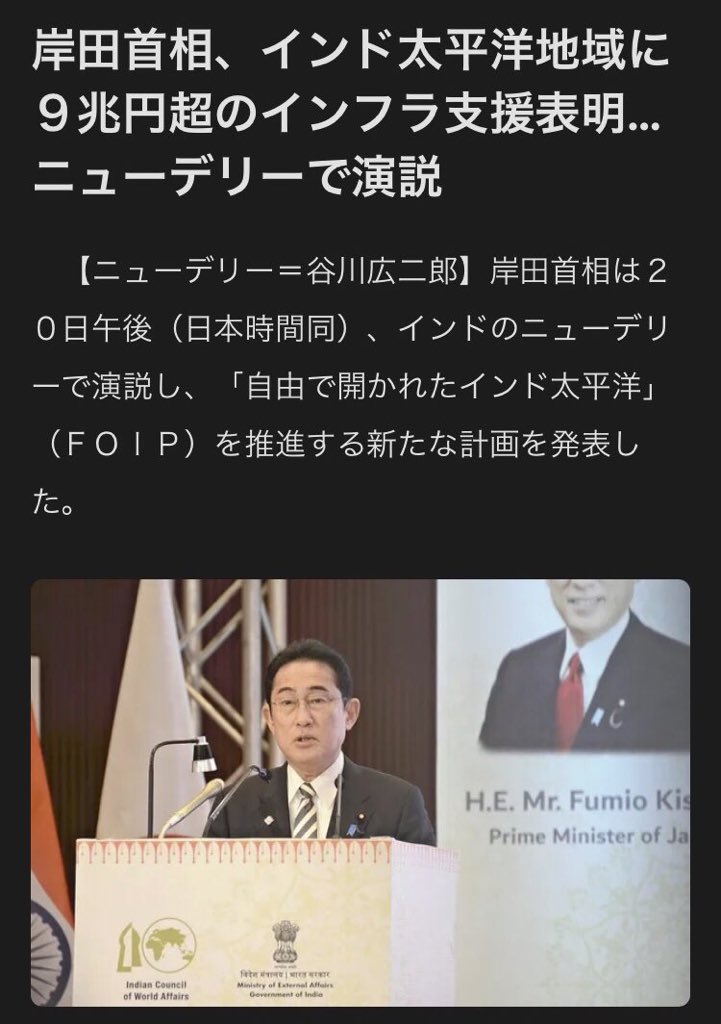 「岸田は日本国民のために税金を使え」と思う人はRTお願いします。

#自民党は国民の敵