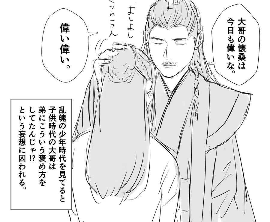 Ft5bEYpaIAEwGbf?format=jpg&name=900x900