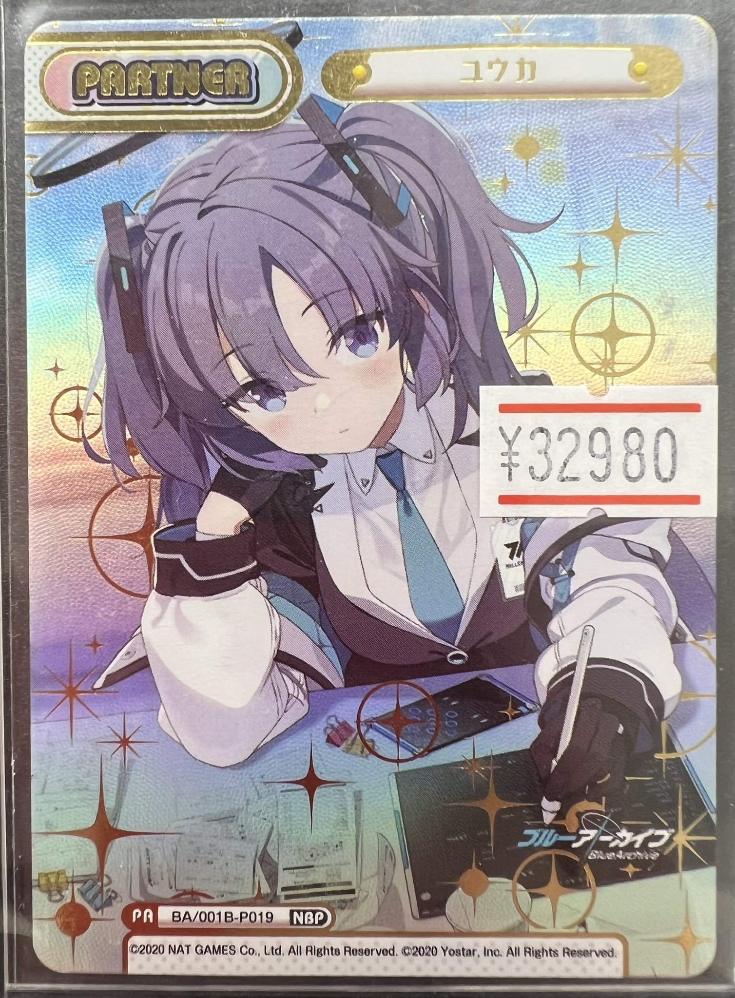 193秋葉原店@🔥スタッフ募集中!!🔥 on Twitter: